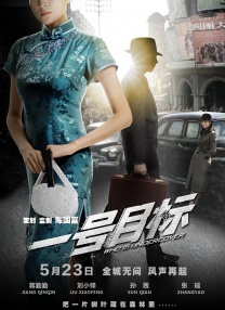 我女友是个身材